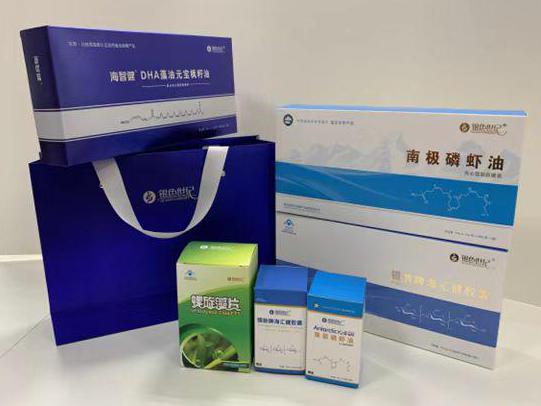 尖山彩盒定制